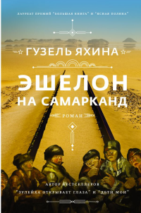 картинка ifrita