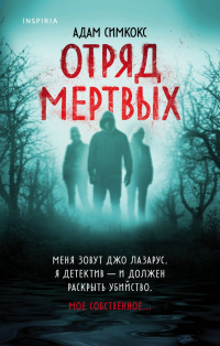 картинка ifrita