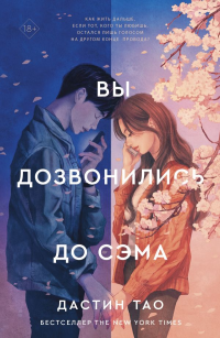 картинка ifrita
