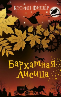 картинка ifrita