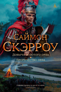 картинка ifrita