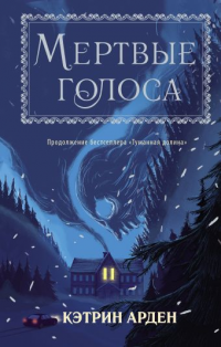 картинка ifrita