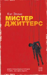 картинка ifrita