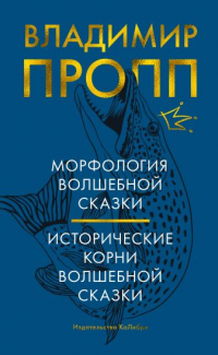 картинка ifrita