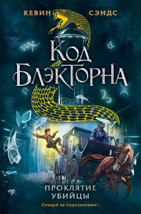 картинка ifrita