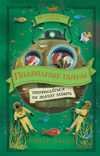 картинка ifrita