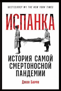 картинка ifrita