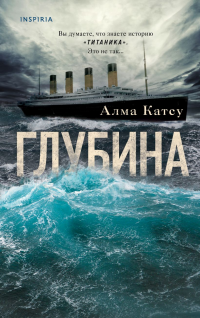 картинка ifrita