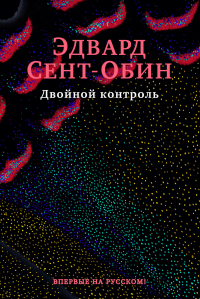картинка ifrita