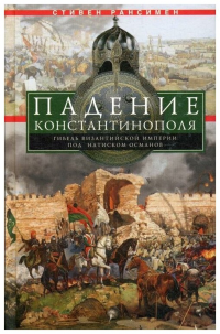 картинка ifrita