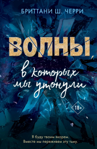 картинка ifrita