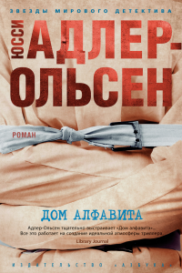 картинка ifrita