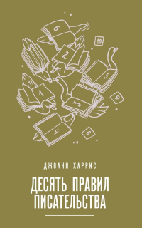 картинка ifrita