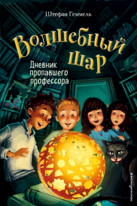 картинка ifrita