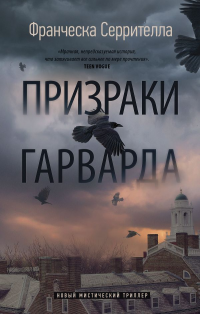 картинка ifrita