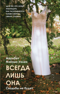 картинка ifrita