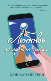 картинка ifrita