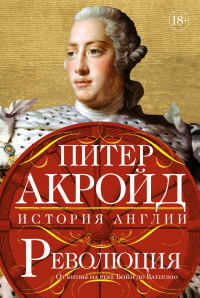 картинка ifrita