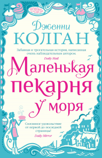 картинка ifrita