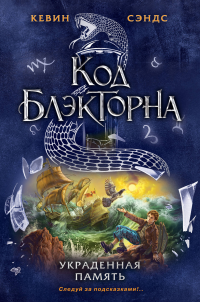 картинка ifrita