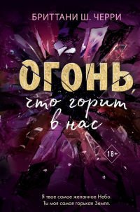 картинка ifrita