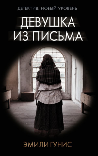 картинка ifrita