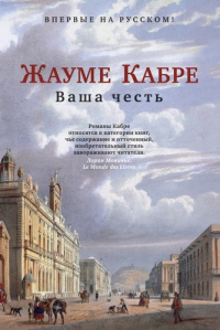 картинка ifrita