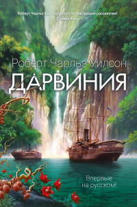 картинка ifrita