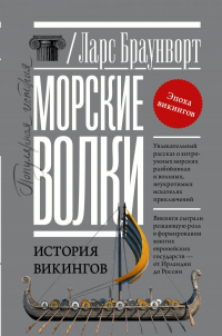 картинка ifrita