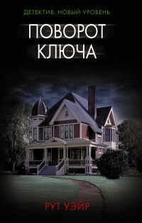 картинка ifrita