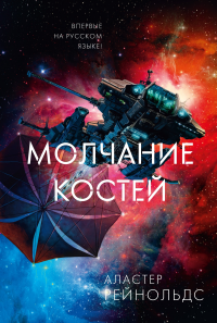 картинка ifrita