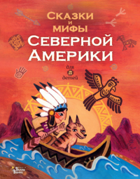 картинка ifrita