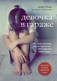 картинка ifrita