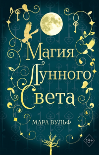 картинка ifrita