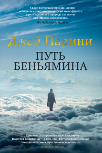 картинка ifrita
