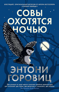 картинка ifrita