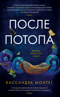картинка ifrita
