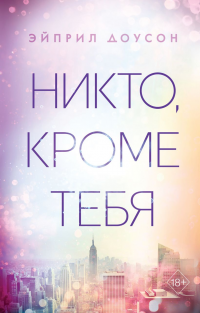 картинка ifrita