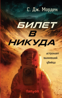 картинка ifrita