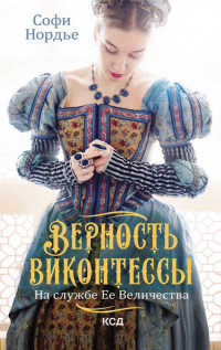 картинка ifrita