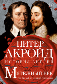 картинка ifrita