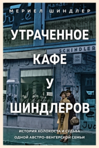 картинка ifrita