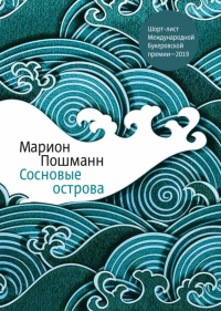 картинка ifrita