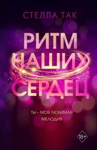 картинка ifrita