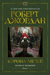 картинка ifrita