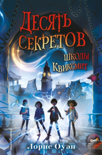 картинка ifrita