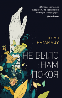 картинка ifrita