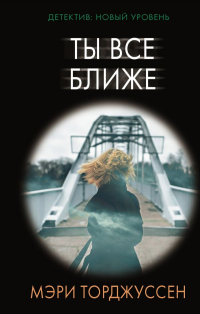 картинка ifrita