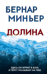 картинка ifrita
