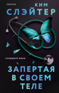 картинка ifrita